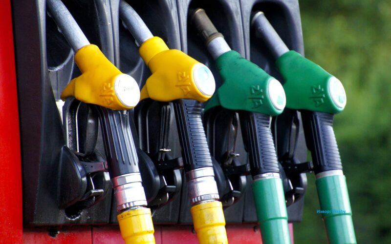 Минимално намалување на цените на горивата