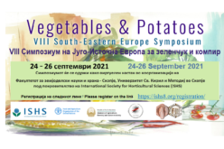 VIII Симпозиум на Југо-Источна Европа за зеленчук и компир