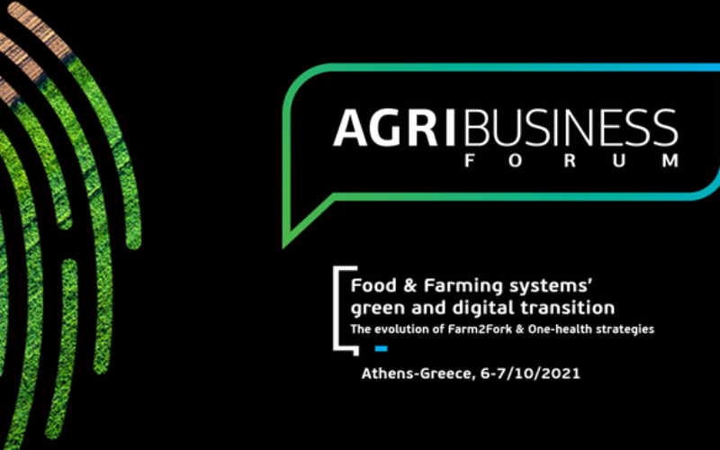 „Зелената и дигиталната транзиција на системите за храна и земјоделство“ – Клучна тема на агробизнис форум во Атина