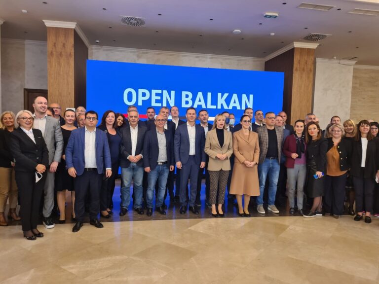 Отворен Балкан