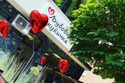 (Интервју) Во потрага по нови вкусни предизвици – „Љубовна Куќичка“ вкусно ќоше скриено во срцето на Скопје