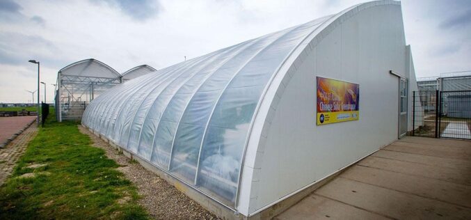 Решение за ефикасно градинарство во услови на енергетска криза – Пасивно-соларен пластеник!