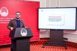 Петров ја презентираше поддршката за македонските стартапи во 2022 година