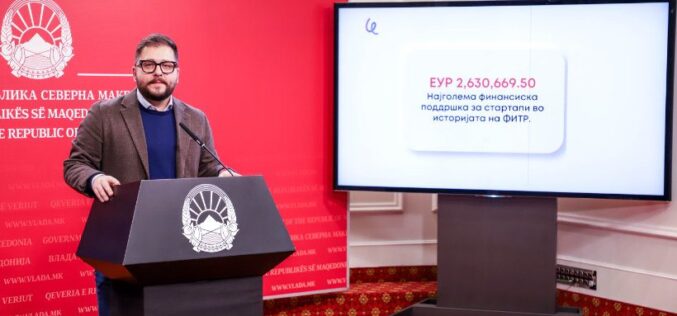 Петров ја презентираше поддршката за македонските стартапи во 2022 година