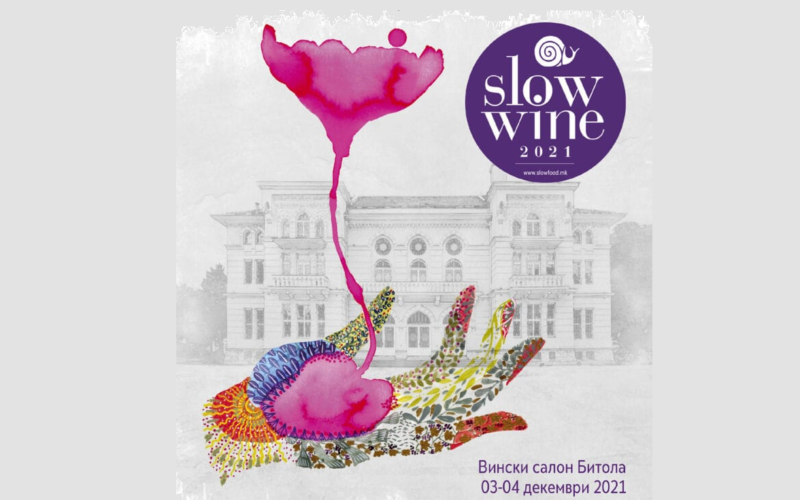 Винскиот салон Битола – Slow Wine 2021