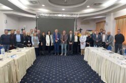 Оддржан состанок на Комитетот за следење на ИПАРД Програмата ( 2014-2020 )