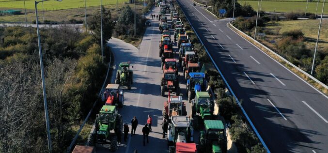 Земјоделците во Грција на протест