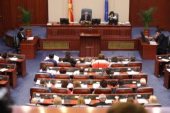 Собранието разгледа повеќе предлог-закони за кои дополнително ќе се гласа – Можни измени и дополнувања и во законот за земјоделство и рурален развој